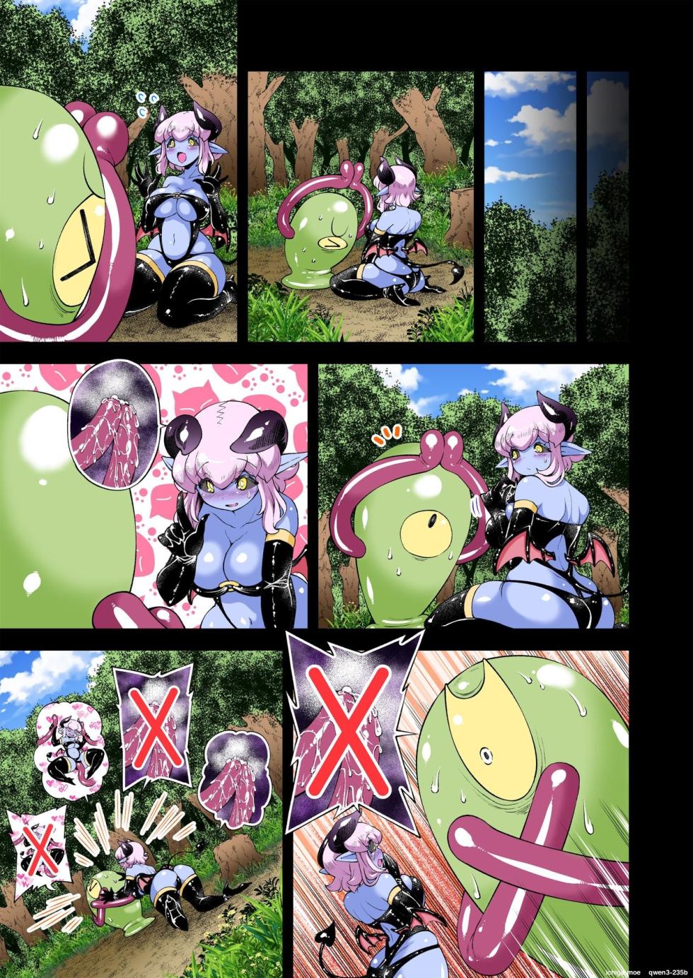 [Paradise Jack (Amano Jack)] Roper to Mazoku no Onnanoko [Digital] (SCANMTL) - Page 36