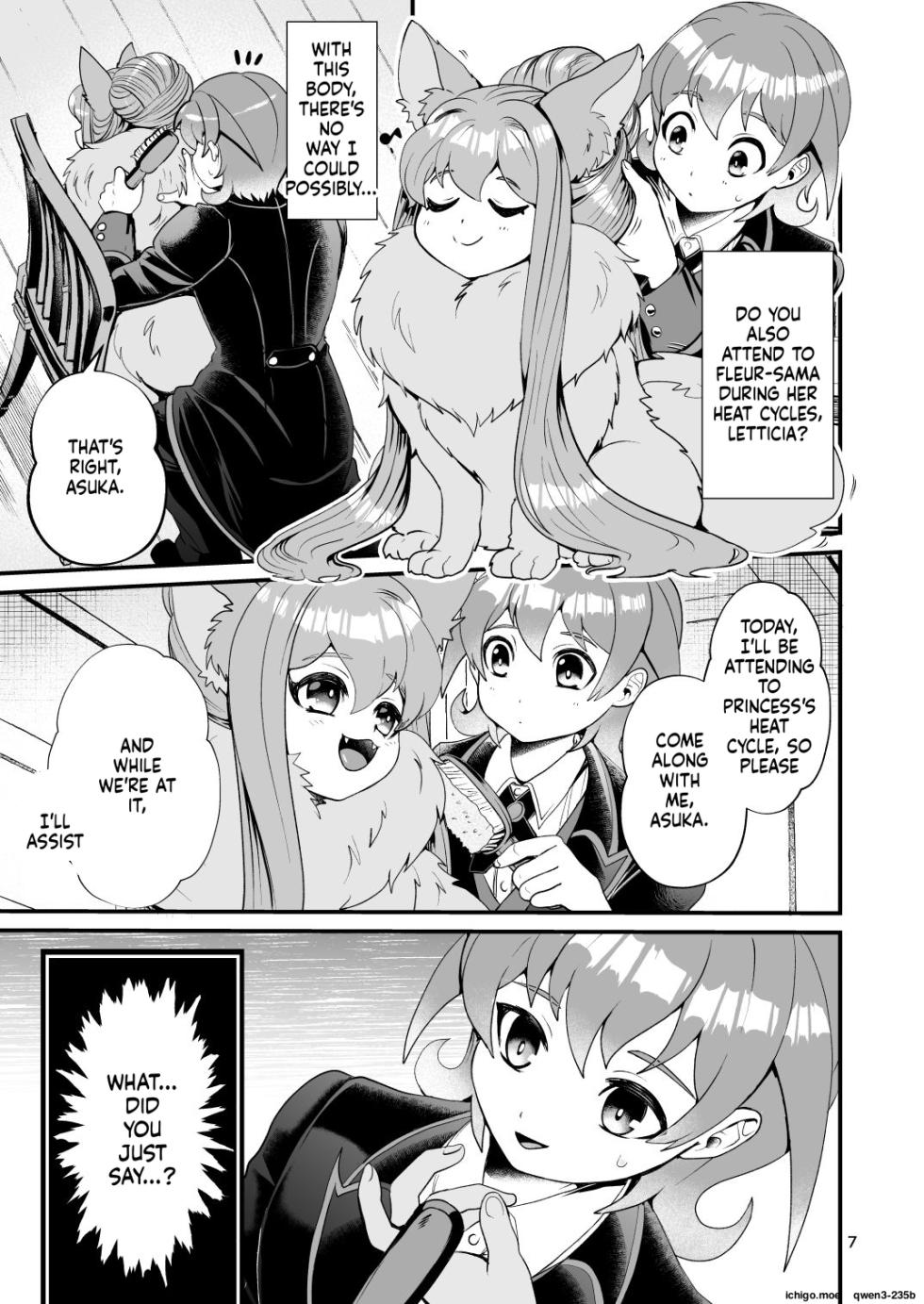 [Letitia no Ohirune (Chifuyu)] Mazoku Hime Fleur no Hatsujouki 3 [English] [SCANMTL] [Digital] - Page 6