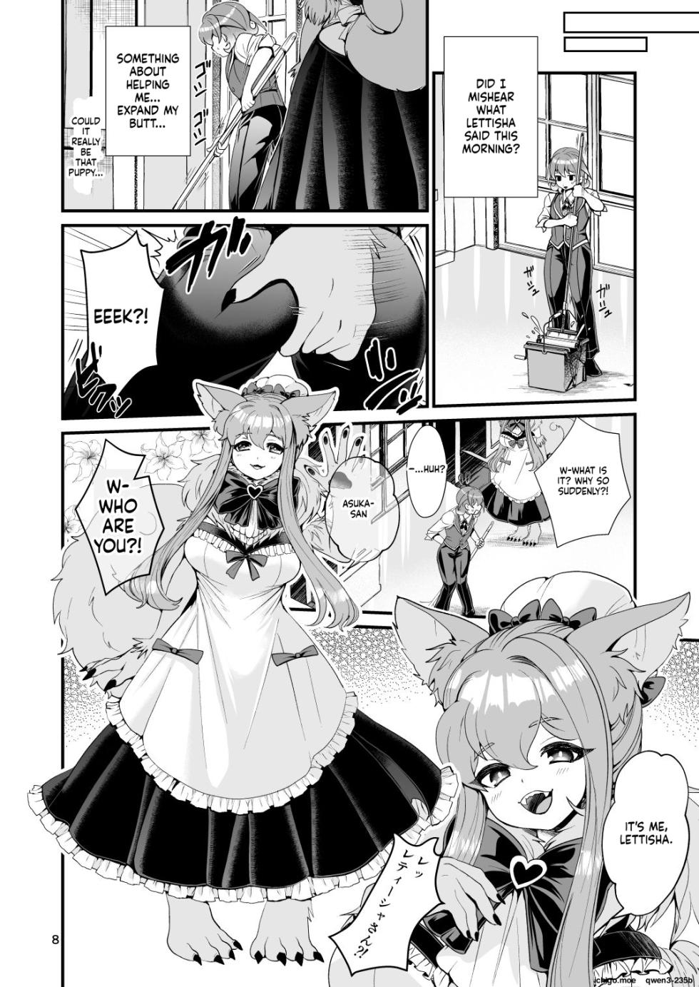 [Letitia no Ohirune (Chifuyu)] Mazoku Hime Fleur no Hatsujouki 3 [English] [SCANMTL] [Digital] - Page 7