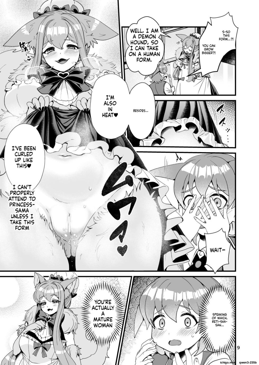 [Letitia no Ohirune (Chifuyu)] Mazoku Hime Fleur no Hatsujouki 3 [English] [SCANMTL] [Digital] - Page 8