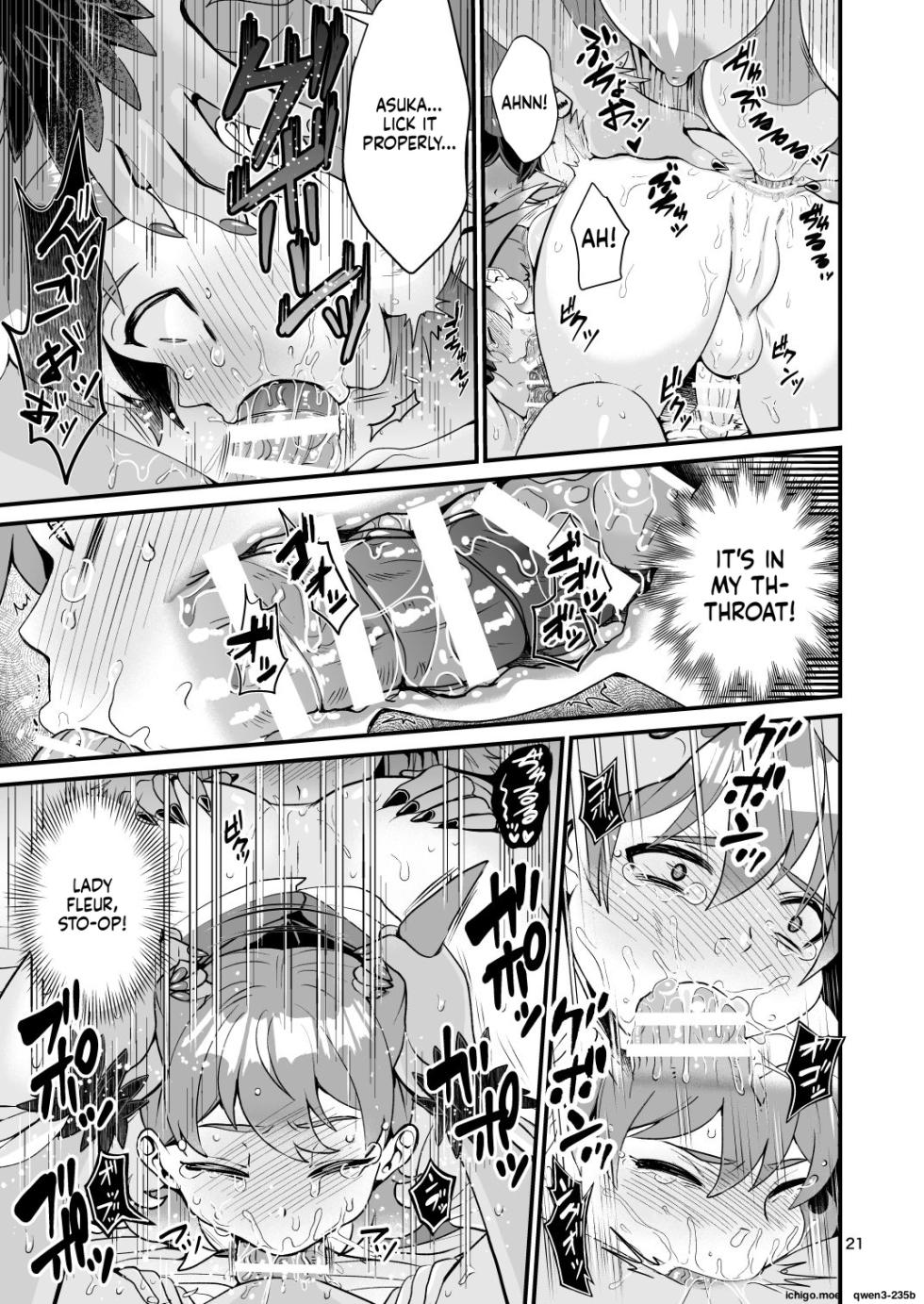[Letitia no Ohirune (Chifuyu)] Mazoku Hime Fleur no Hatsujouki 3 [English] [SCANMTL] [Digital] - Page 20