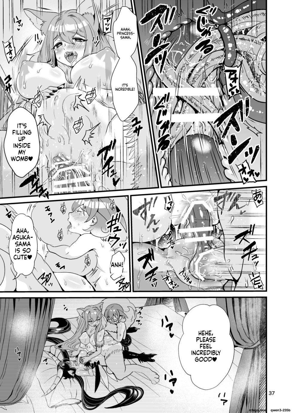 [Letitia no Ohirune (Chifuyu)] Mazoku Hime Fleur no Hatsujouki 3 [English] [SCANMTL] [Digital] - Page 36
