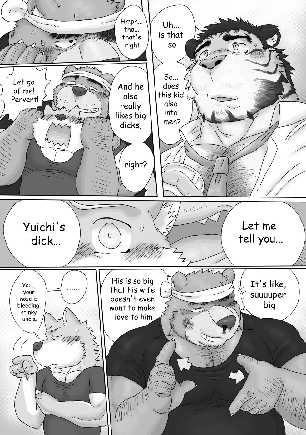 [Renoky] Regarding worked at the unlce bear's ramen shop 2 -Uncle Tiger Chapter- - Page 12