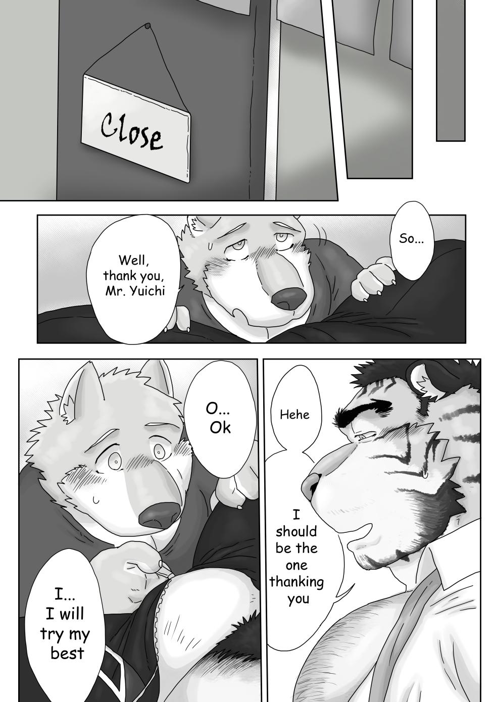 [Renoky] Regarding worked at the unlce bear's ramen shop 2 -Uncle Tiger Chapter- - Page 15
