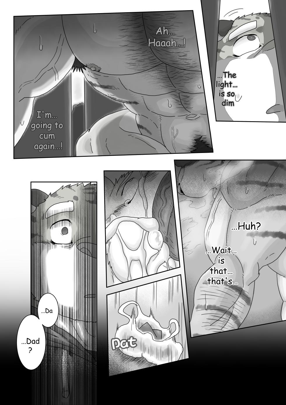 [Renoky] Regarding worked at the unlce bear's ramen shop 2 -Uncle Tiger Chapter- - Page 32