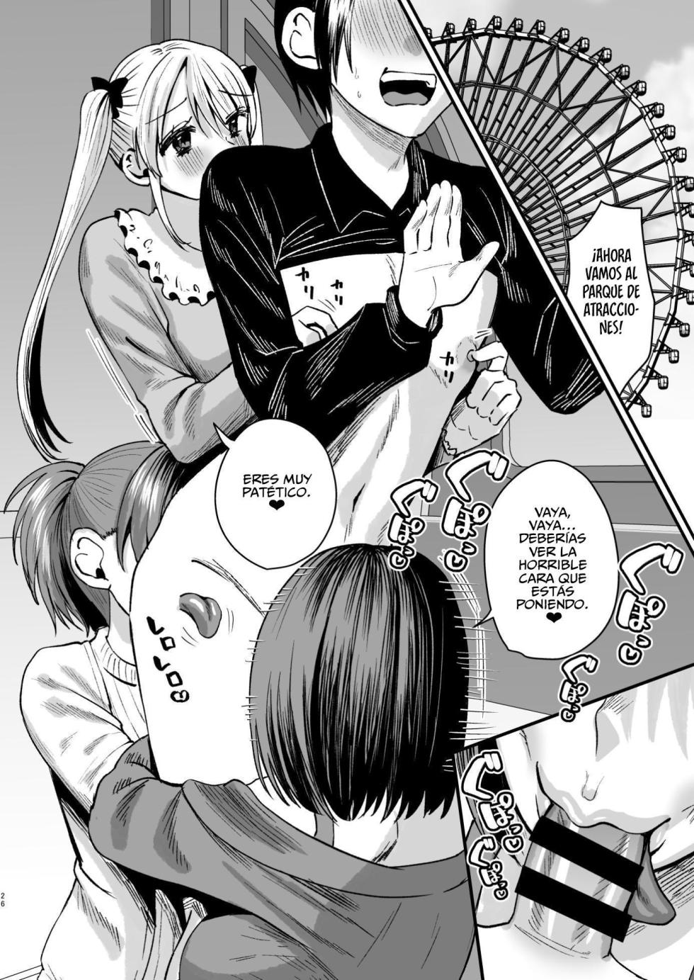 [Sister Mytory (Miginohito Mitsuru)] Maso wa Ose! ~Maso Fan Darake no Idol-sama~ | ¡Prensa de suma masoquista! ~Sr. Ido L, lleno de fans masoquistas~ [Spanish] [Digital] - Page 25