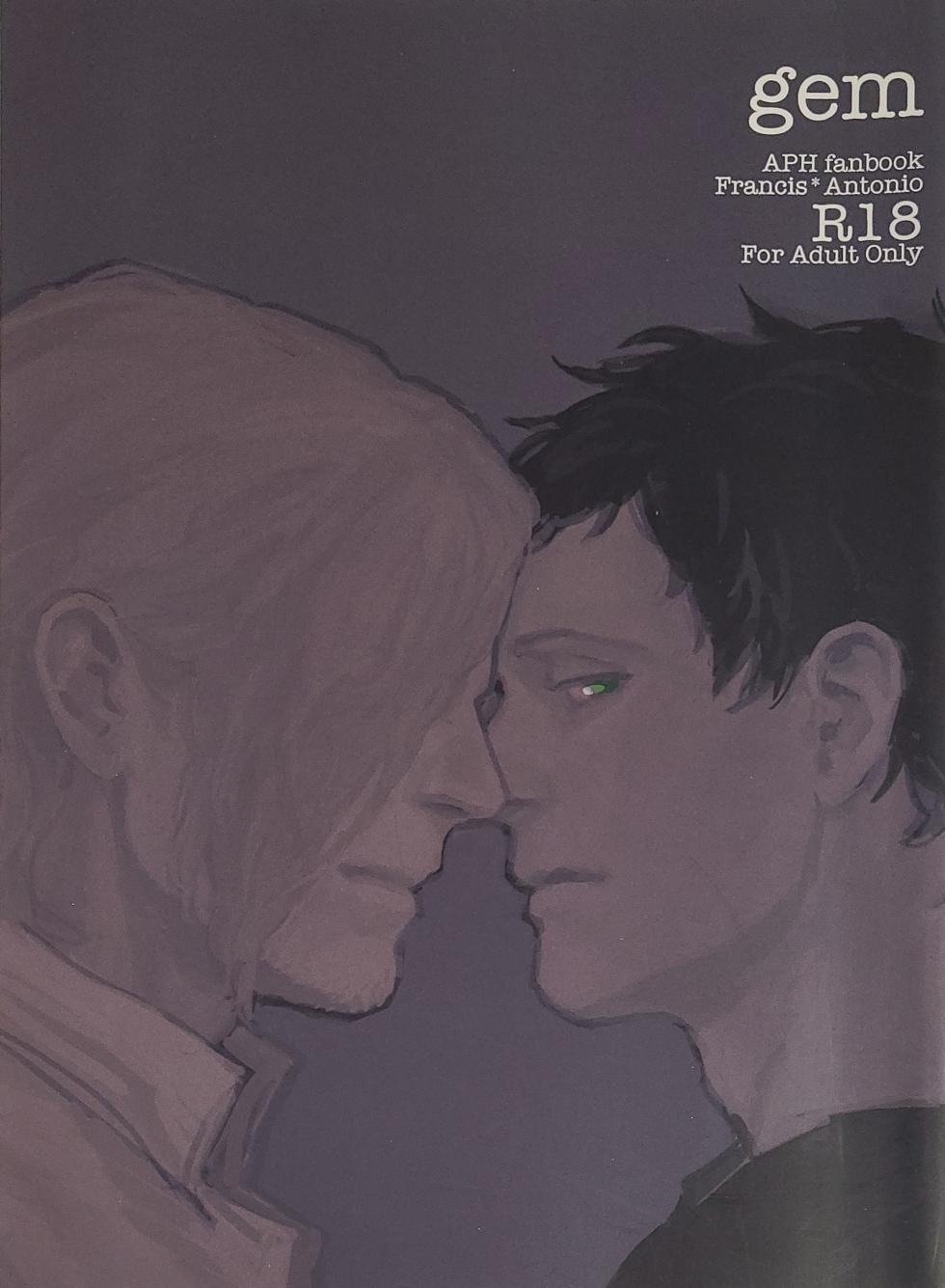 [gunblue (Kazu)] gem (Hetalia Axis Powers) [Vietnamese Tiếng Việt] - Page 1