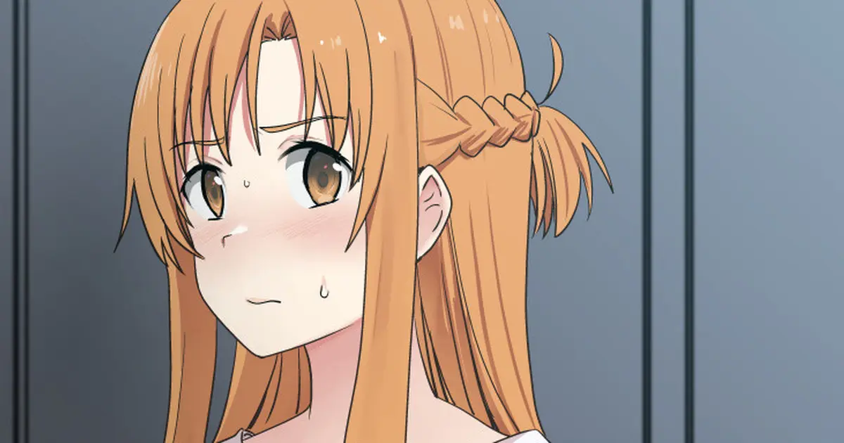 Asuna - Nishida 2 - Page 1