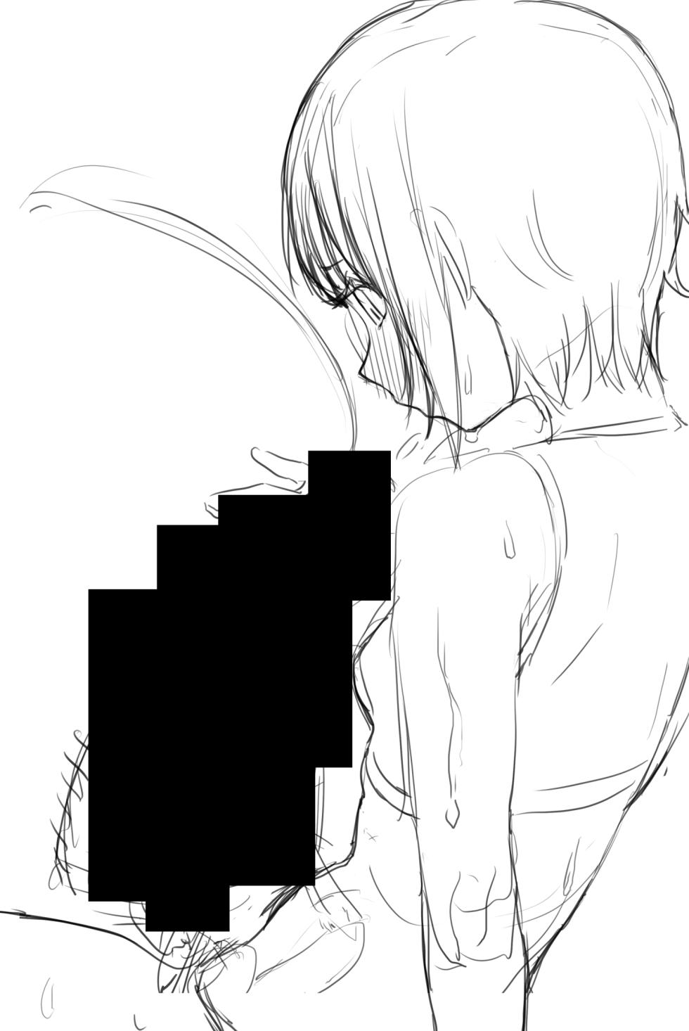 [ギシュレッド] 部活の後、部室を覗くと... - Page 11