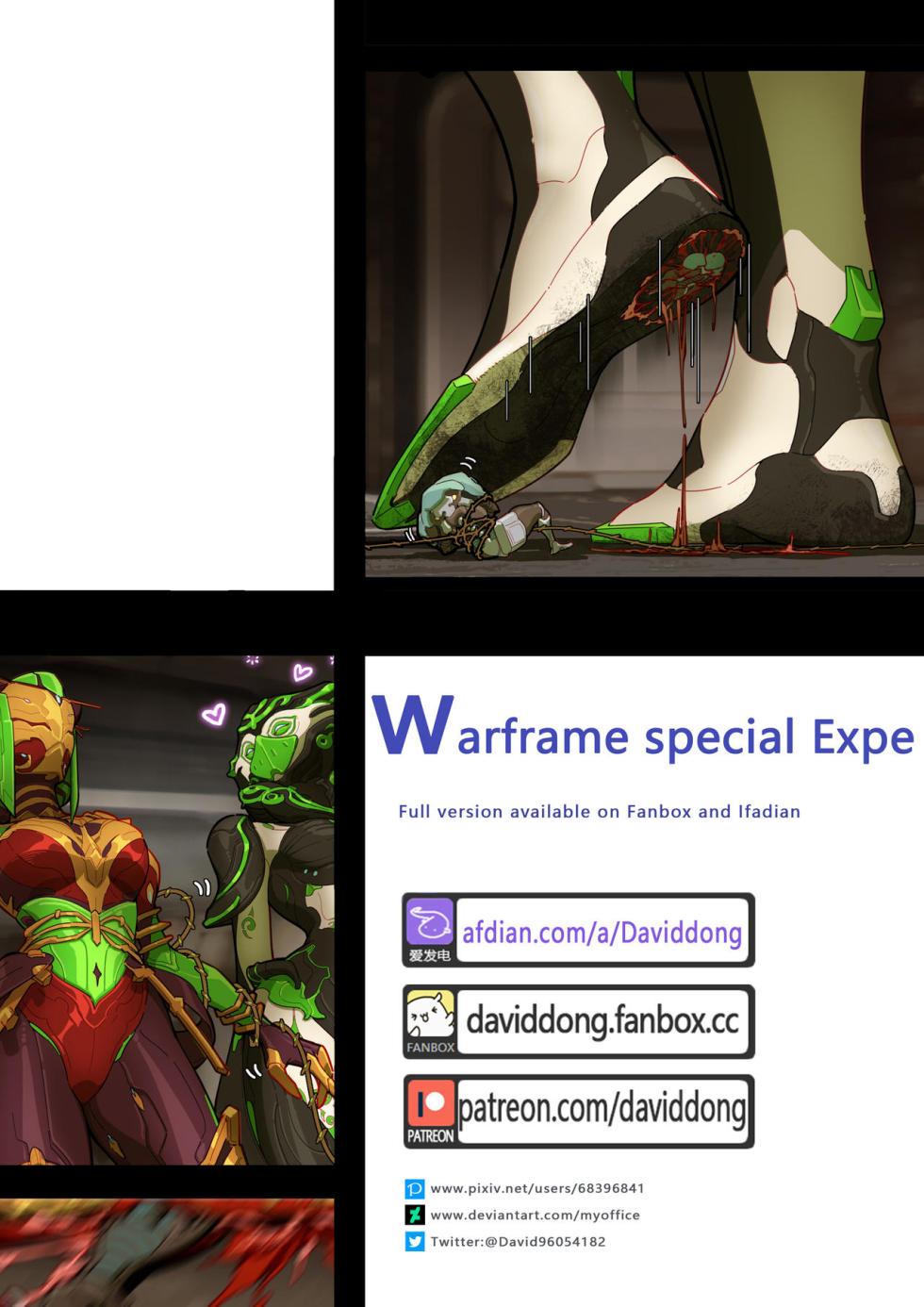 [David Dong] Cleansing Protocol Under Process (Warframe Special Expe) - Page 1