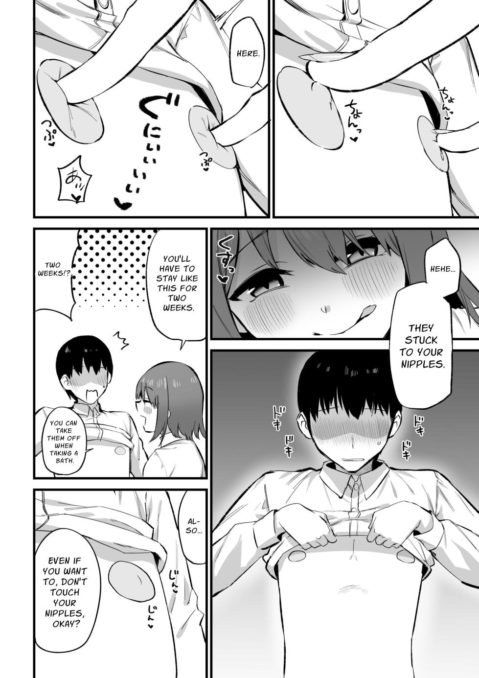 [Pride Beans (Mamekichi)] Kouhai-chan no Ijiwaru Chikubi Zeme 3 | Fiendish Nipple Teasing 3 [English] [nasmas] - Page 7