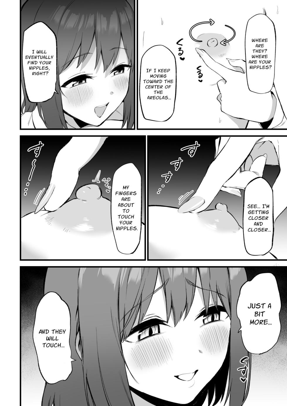 [Pride Beans (Mamekichi)] Kouhai-chan no Ijiwaru Chikubi Zeme 3 | Fiendish Nipple Teasing 3 [English] [nasmas] - Page 17