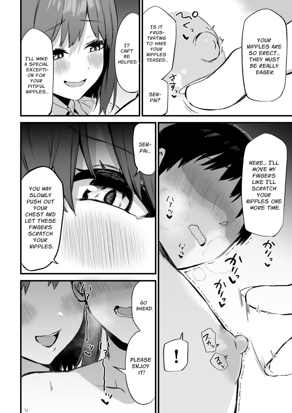 [Pride Beans (Mamekichi)] Kouhai-chan no Ijiwaru Chikubi Zeme 3 | Fiendish Nipple Teasing 3 [English] [nasmas] - Page 21