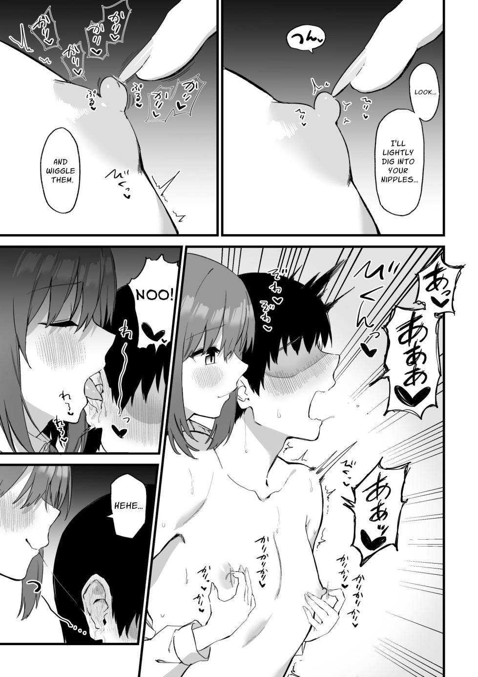 [Pride Beans (Mamekichi)] Kouhai-chan no Ijiwaru Chikubi Zeme 3 | Fiendish Nipple Teasing 3 [English] [nasmas] - Page 32