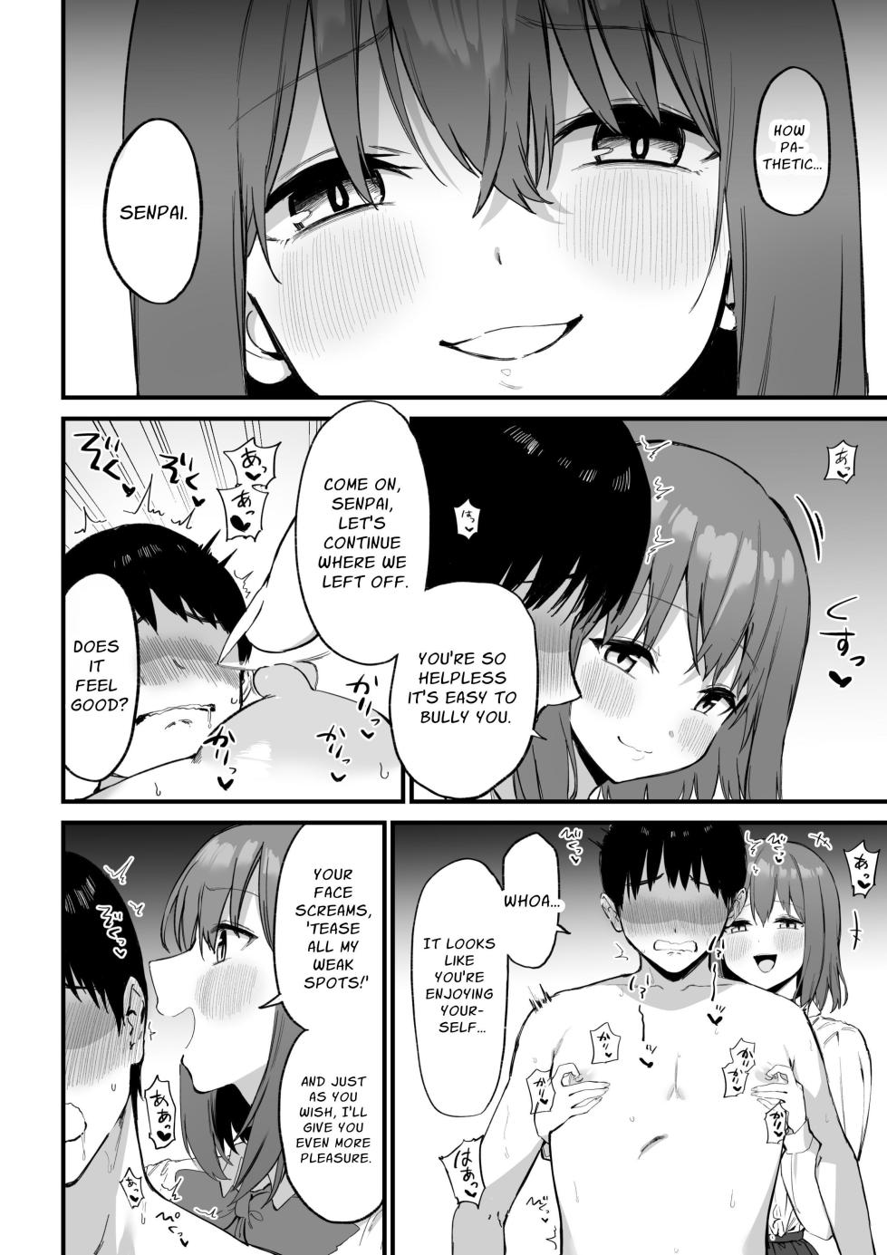 [Pride Beans (Mamekichi)] Kouhai-chan no Ijiwaru Chikubi Zeme 3 | Fiendish Nipple Teasing 3 [English] [nasmas] - Page 33