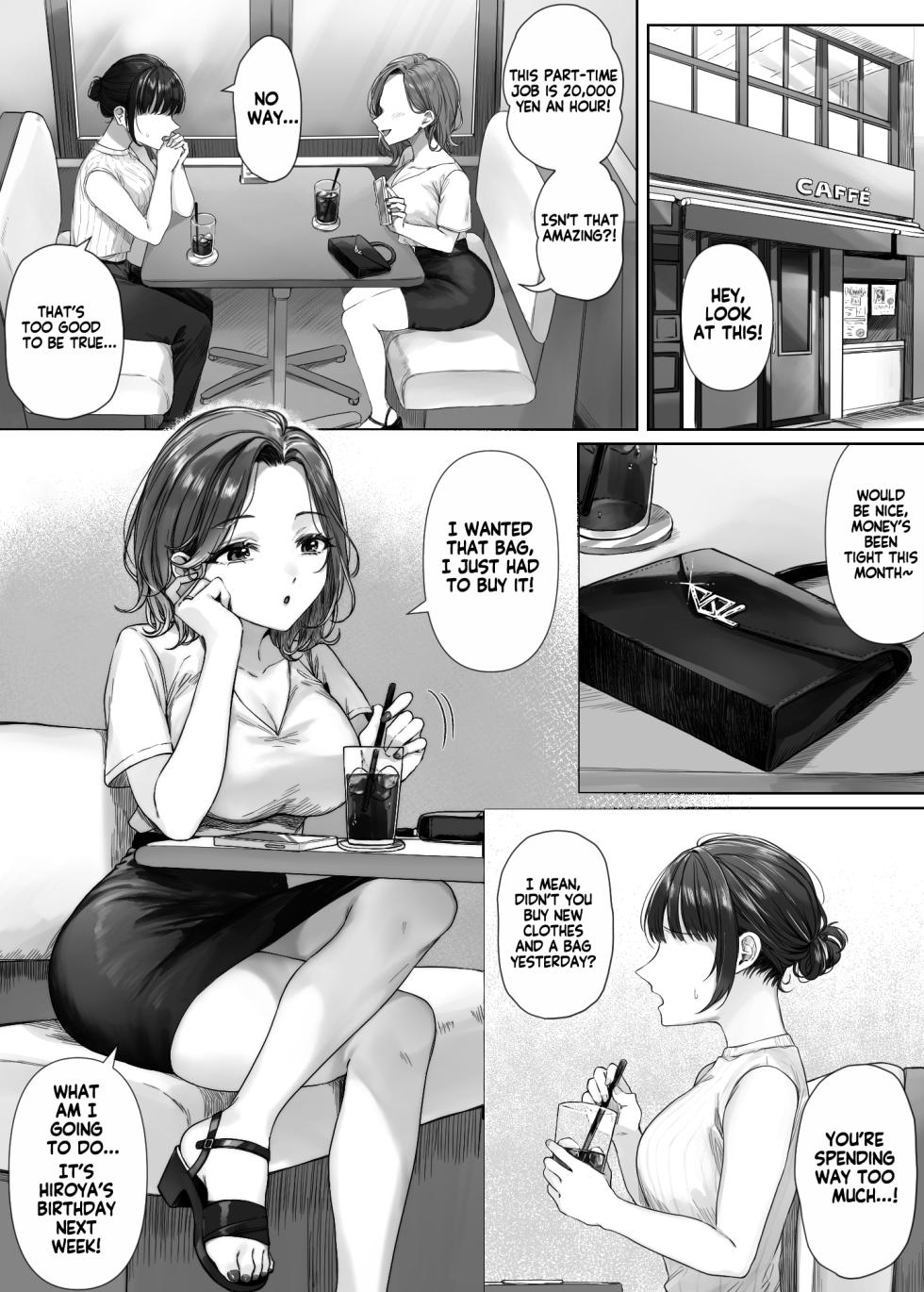 [Mitsumitsu Niku (Hikitogu)] Wari no Ii Beit Nante Sonzai Shinai | This job was too good to be true [English] [KM_42] - Page 2