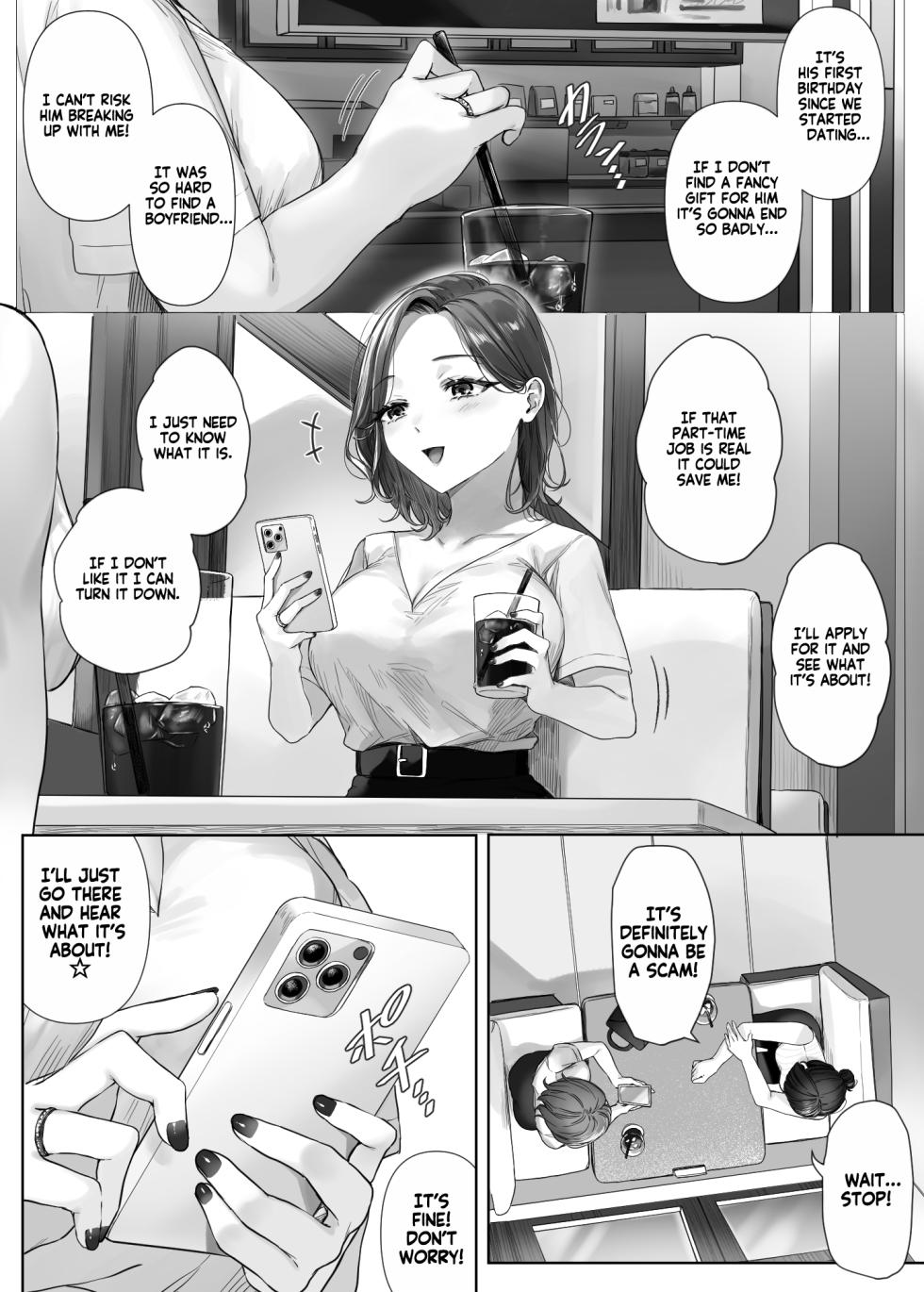 [Mitsumitsu Niku (Hikitogu)] Wari no Ii Beit Nante Sonzai Shinai | This job was too good to be true [English] [KM_42] - Page 3