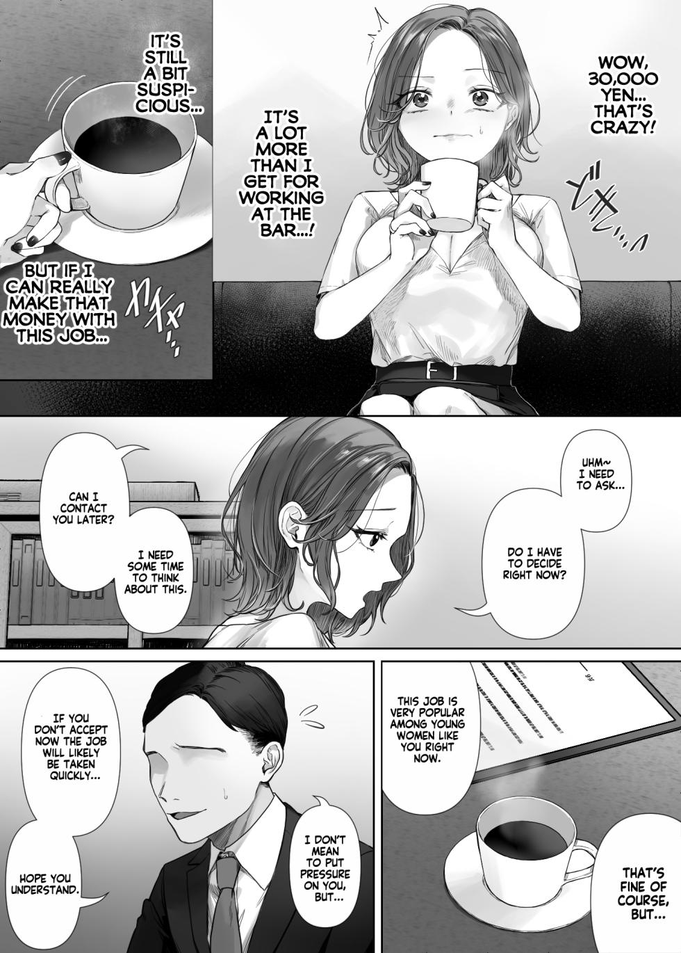 [Mitsumitsu Niku (Hikitogu)] Wari no Ii Beit Nante Sonzai Shinai | This job was too good to be true [English] [KM_42] - Page 6