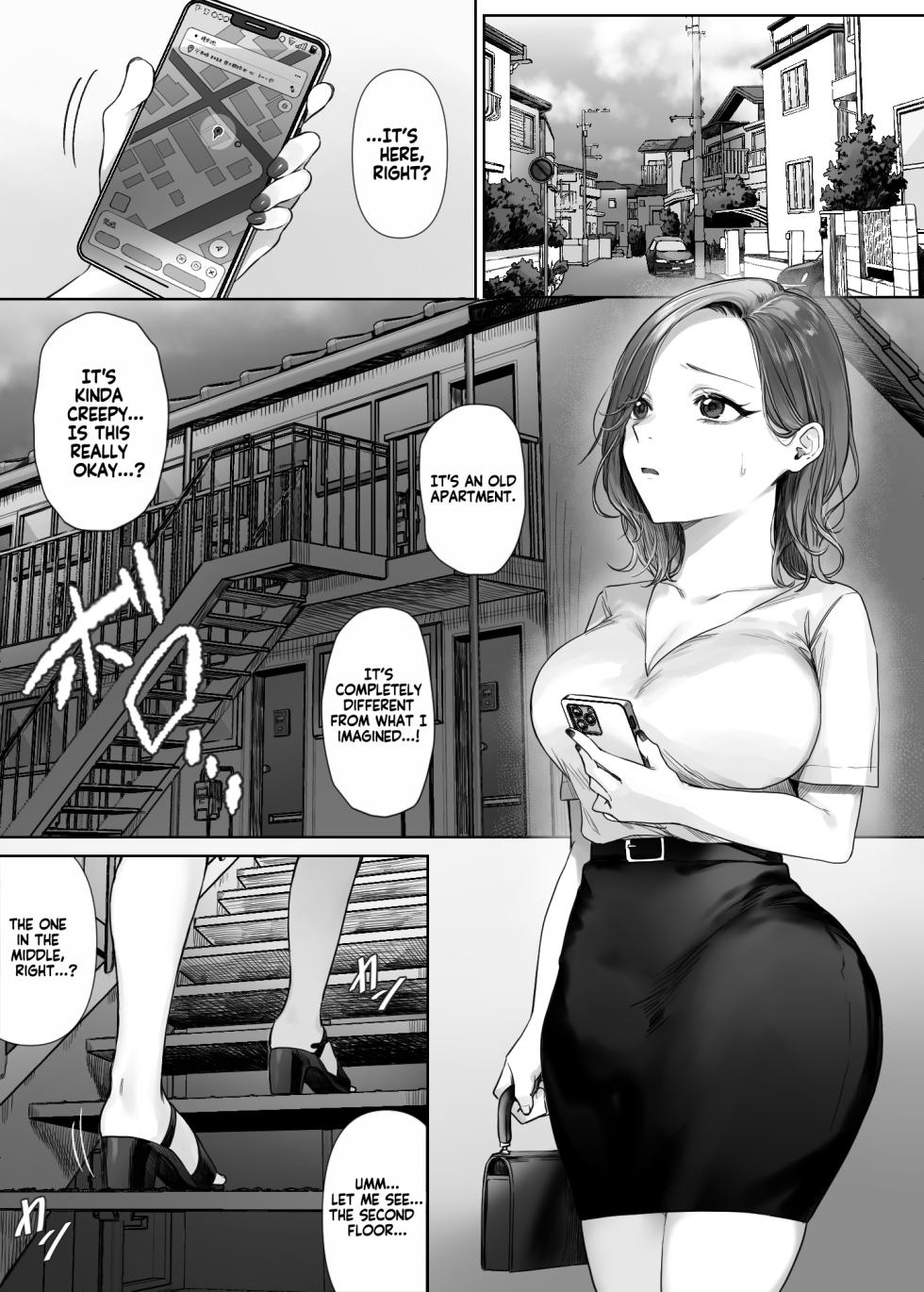 [Mitsumitsu Niku (Hikitogu)] Wari no Ii Beit Nante Sonzai Shinai | This job was too good to be true [English] [KM_42] - Page 9