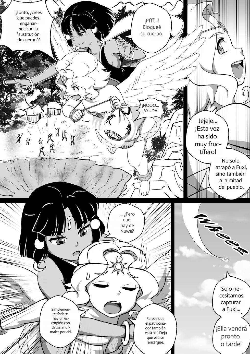 [CG17] Monstergirl song 6 - Page 8