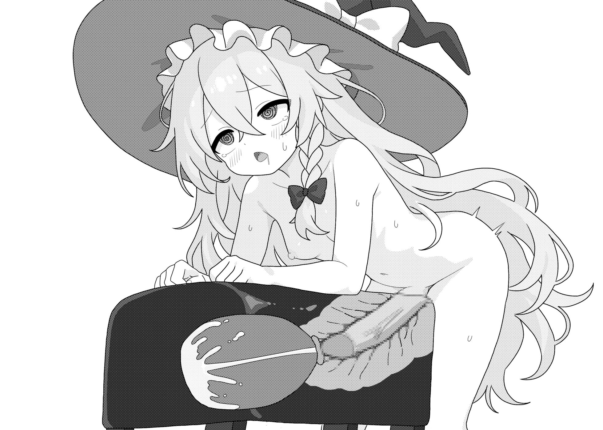 [Penicillin] Sakusei Dorei na Kirisame Marisa (Touhou Project) - Page 7
