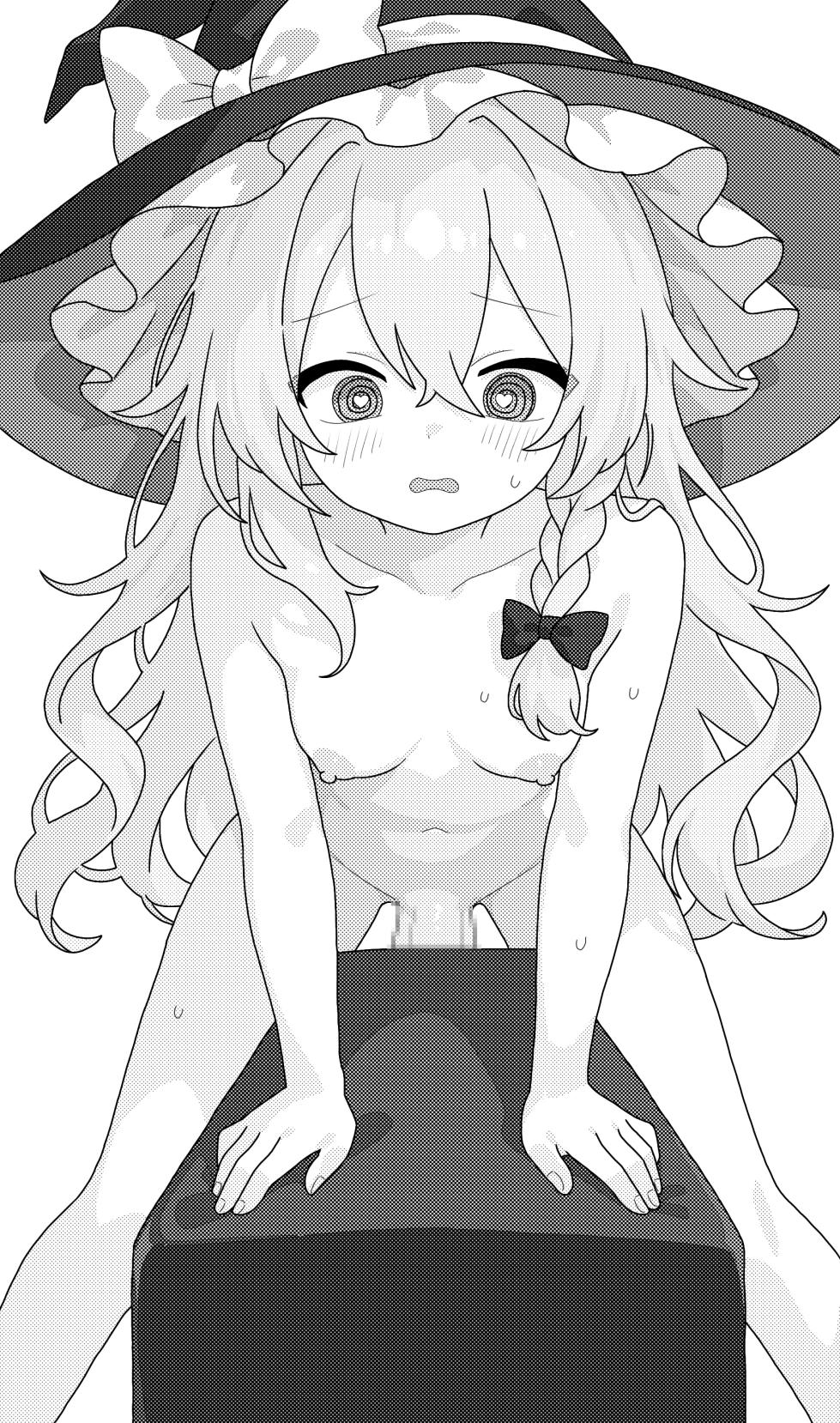 [Penicillin] Sakusei Dorei na Kirisame Marisa (Touhou Project) - Page 8