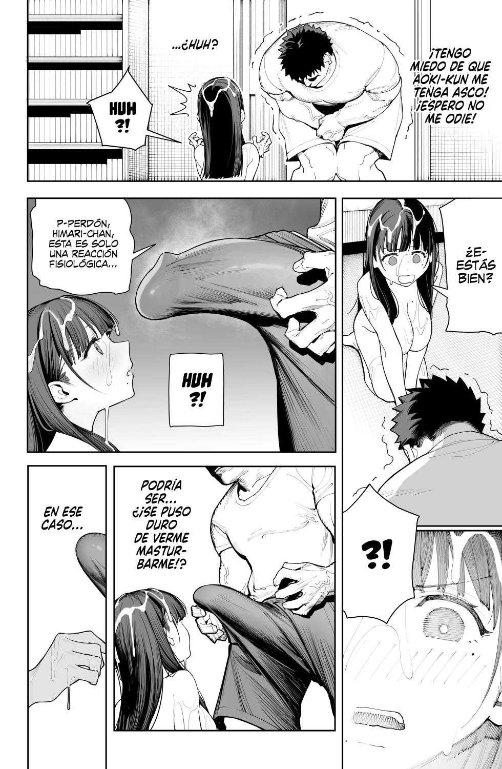 [Tatsumaki Denchi (Kaimei)] Dekachin no Tairyou Shasei de Botebara Anal Sex | Le di a mi prima una barriga de Embarazada ¡Después de correrme a chorros dentro de ella! [Spanish] [Chocola Scan] - Page 10