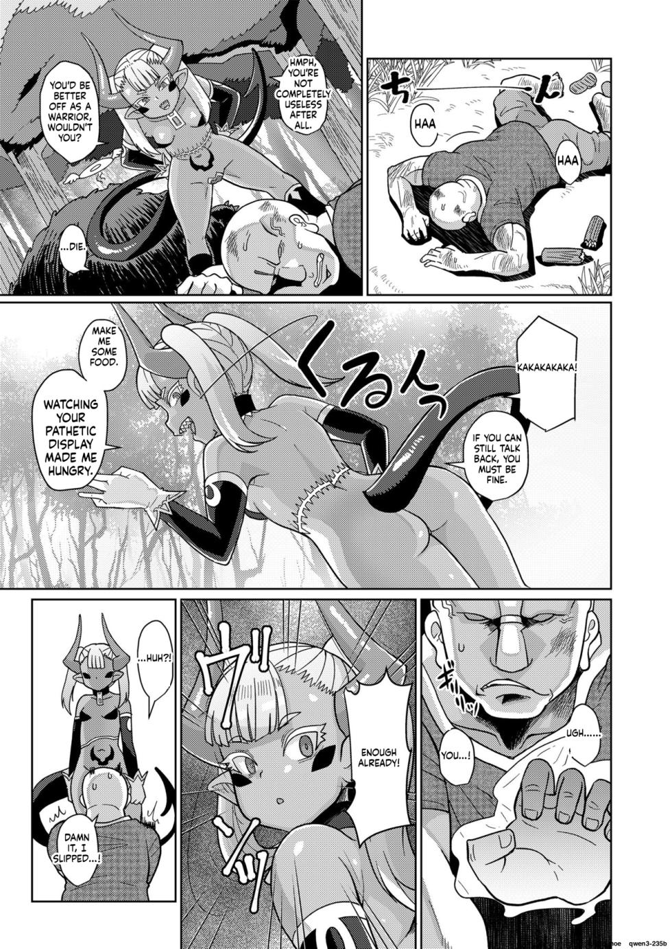 [Yumano Yuuki] Youbasan Dogibanashi [English] [Digital] - Page 11