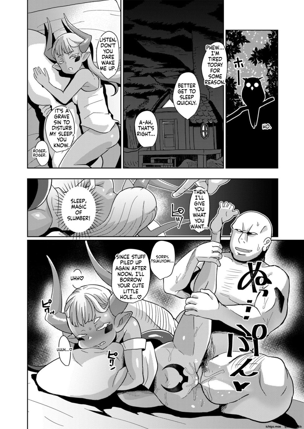 [Yumano Yuuki] Youbasan Dogibanashi [English] [Digital] - Page 22
