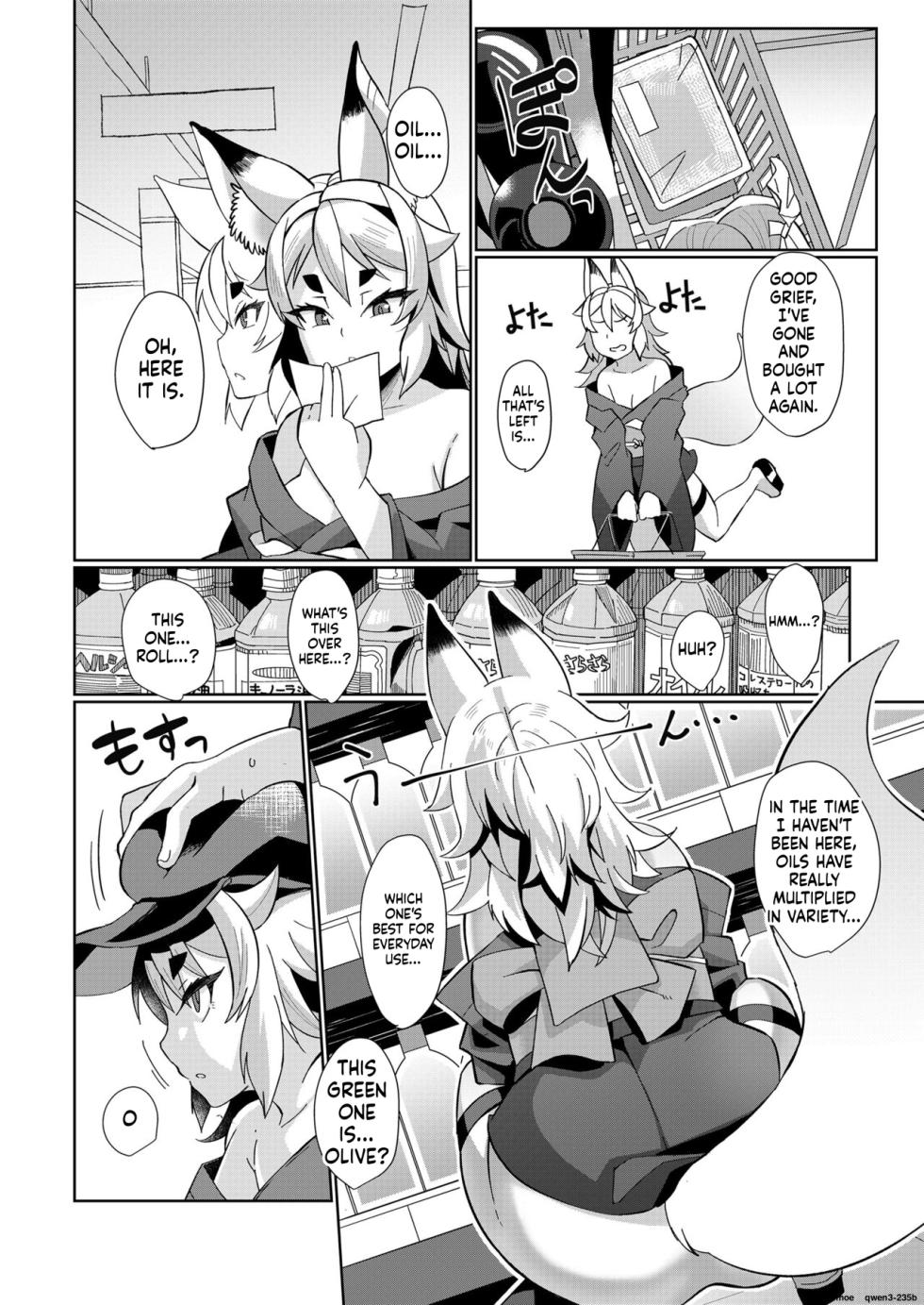 [Yumano Yuuki] Youbasan Dogibanashi [English] [Digital] - Page 40
