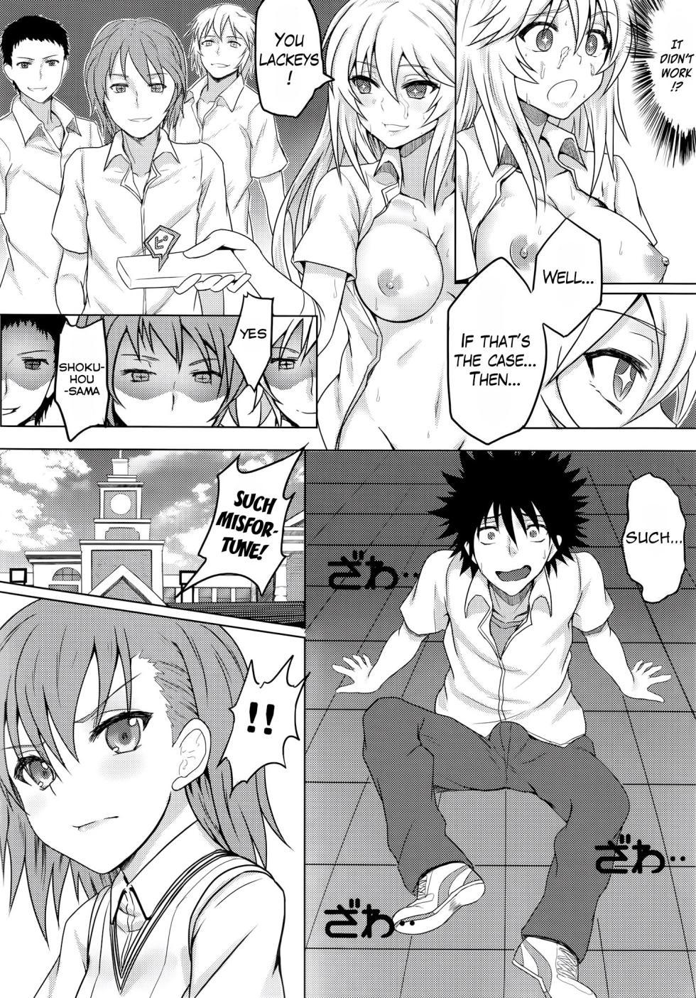 (C84) [BRIO (YO)] MikoMisa to Fukou na Otoko (Toaru Kagaku no Railgun) [English] [Decensored] - Page 11