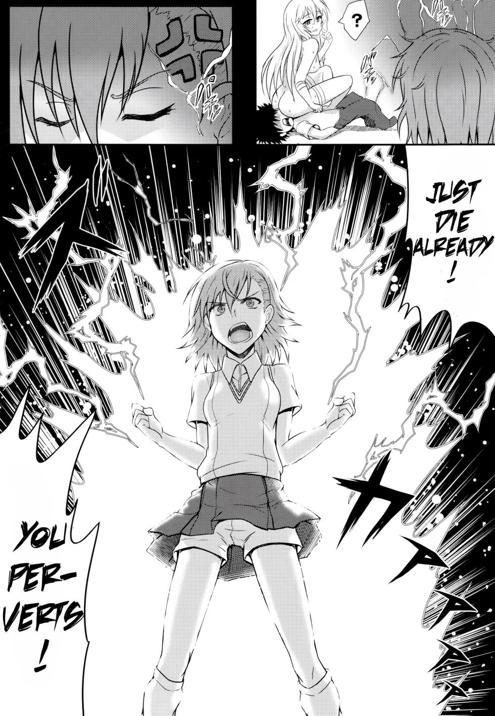 (C84) [BRIO (YO)] MikoMisa to Fukou na Otoko (Toaru Kagaku no Railgun) [English] [Decensored] - Page 15