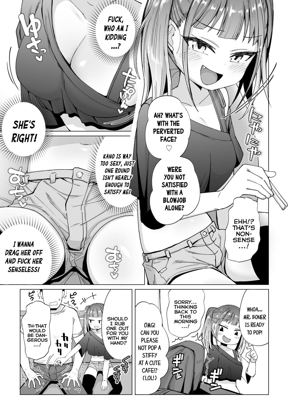 [Nboimaru] Mesugaki Dochu-Dochu | Mesugaki Poundtown [English] {Mistvern} [Digital] - Page 33