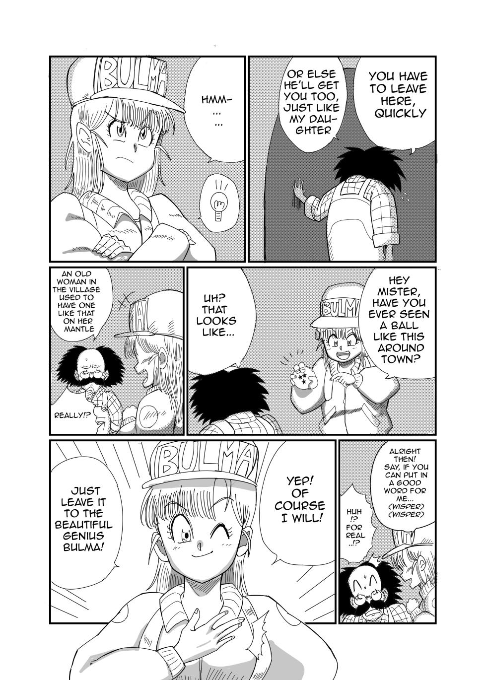 [Saba kan Basupisu] Operation Bulma 2: Seduction! [English] - Page 5