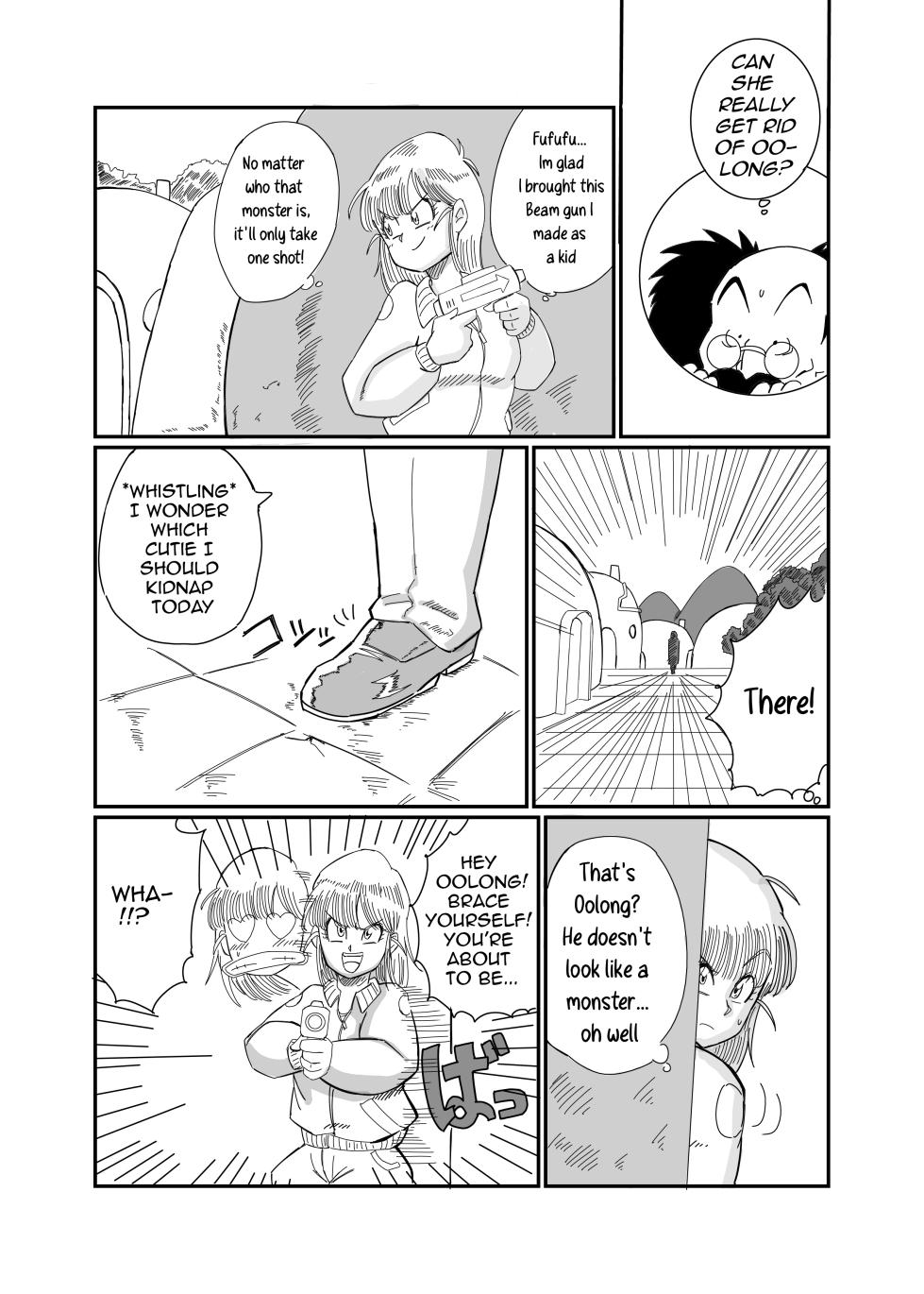[Saba kan Basupisu] Operation Bulma 2: Seduction! [English] - Page 6