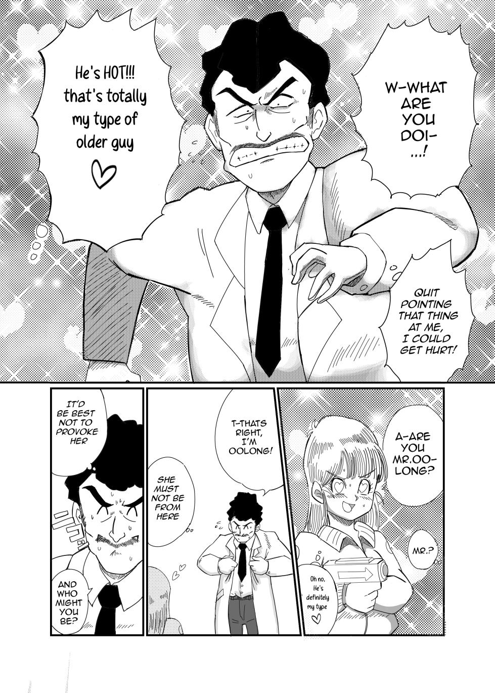 [Saba kan Basupisu] Operation Bulma 2: Seduction! [English] - Page 7