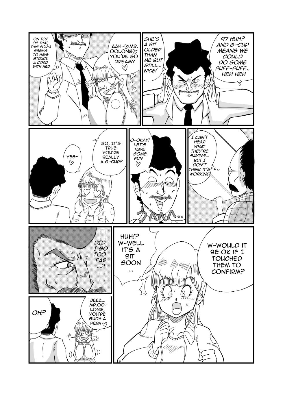 [Saba kan Basupisu] Operation Bulma 2: Seduction! [English] - Page 9