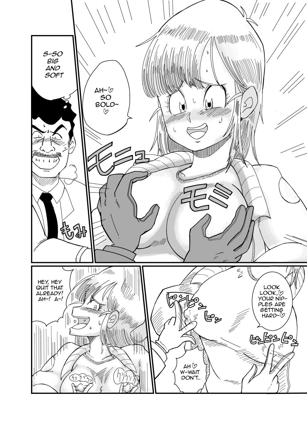[Saba kan Basupisu] Operation Bulma 2: Seduction! [English] - Page 11