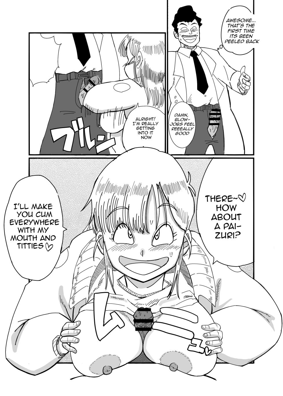 [Saba kan Basupisu] Operation Bulma 2: Seduction! [English] - Page 15