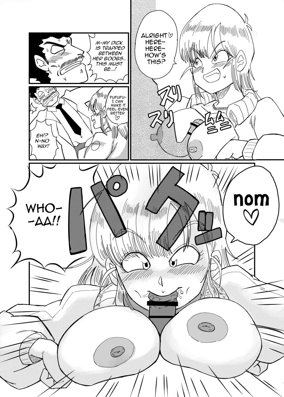 [Saba kan Basupisu] Operation Bulma 2: Seduction! [English] - Page 16