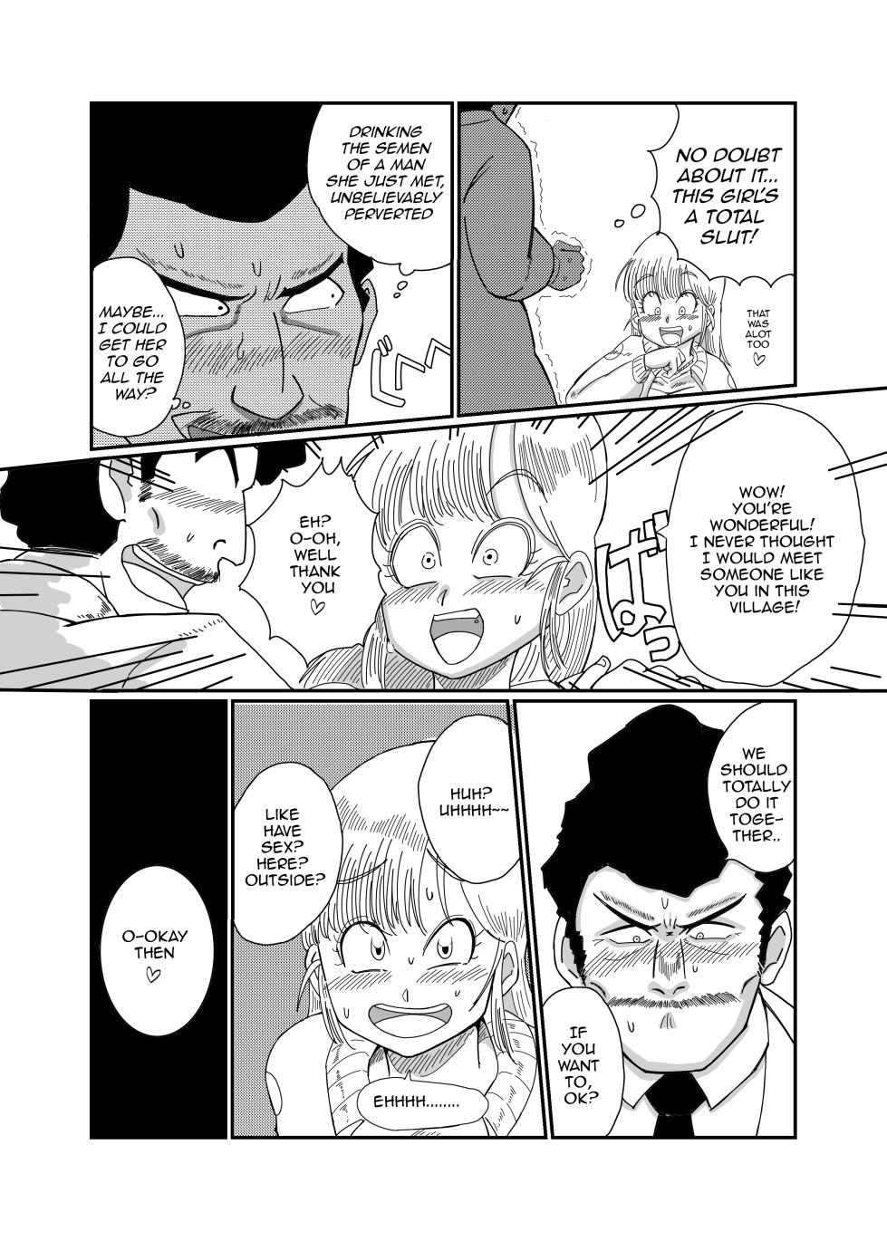 [Saba kan Basupisu] Operation Bulma 2: Seduction! [English] - Page 19