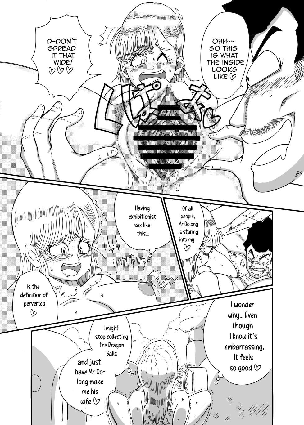 [Saba kan Basupisu] Operation Bulma 2: Seduction! [English] - Page 28