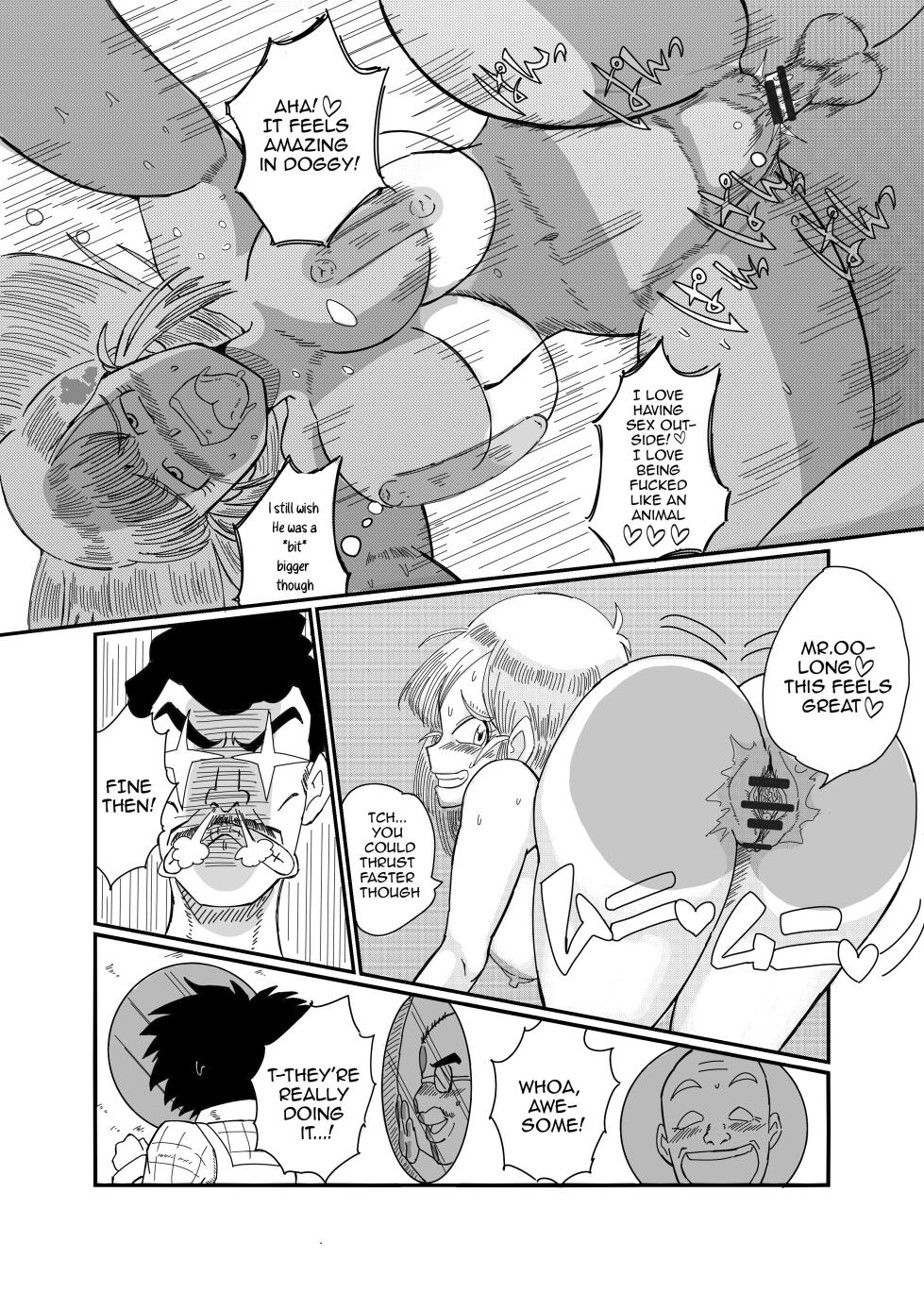 [Saba kan Basupisu] Operation Bulma 2: Seduction! [English] - Page 30