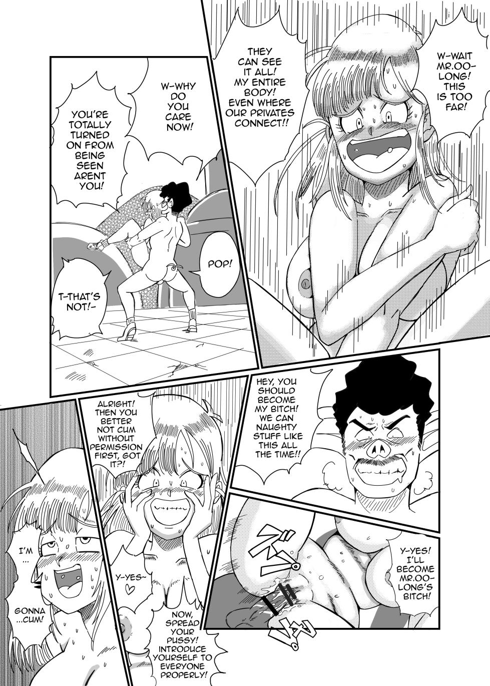 [Saba kan Basupisu] Operation Bulma 2: Seduction! [English] - Page 32