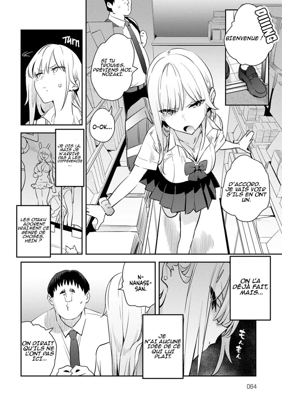 [Enokido] Bijyo to Yajyuu 4th~Gyaru to Kimoota~ | The Beauty and The Beast ~The Gyaru and The Disgusting Otaku~ 4th (COMIC Anthurium 2025-10) [Frensh] [Digital] - Page 6