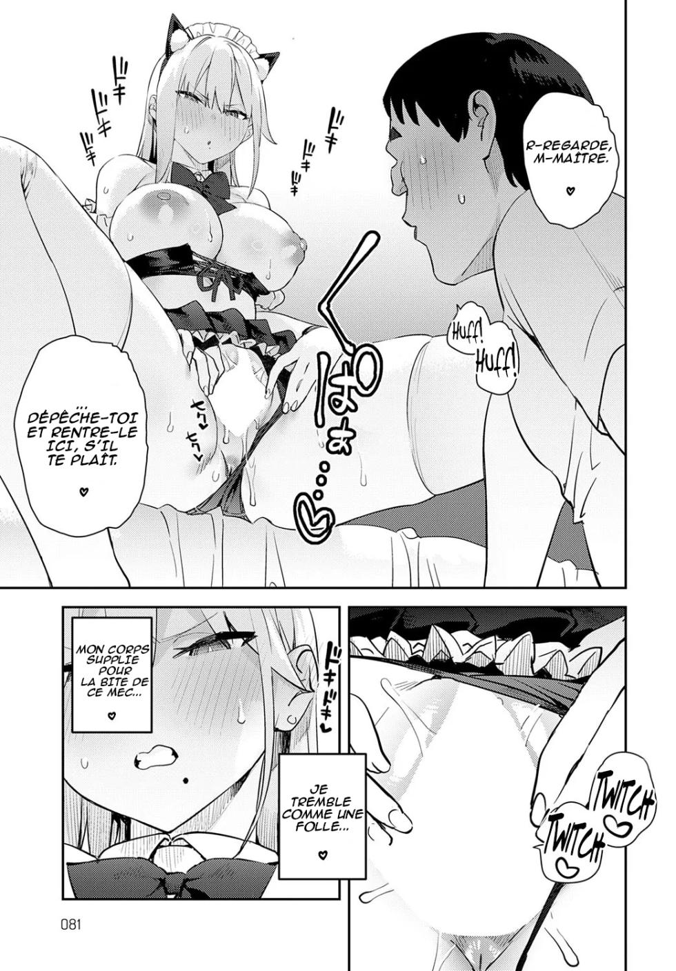[Enokido] Bijyo to Yajyuu 4th~Gyaru to Kimoota~ | The Beauty and The Beast ~The Gyaru and The Disgusting Otaku~ 4th (COMIC Anthurium 2025-10) [Frensh] [Digital] - Page 23
