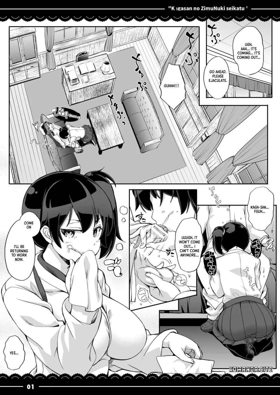 [Ito Life] Kaga-san no Jimunuki Seikatsu | Kaga-san's Businesslike Half-Sex Life (Kantai Collection -KanColle-)  [English] [XO Manga]  [Digital] - Page 2