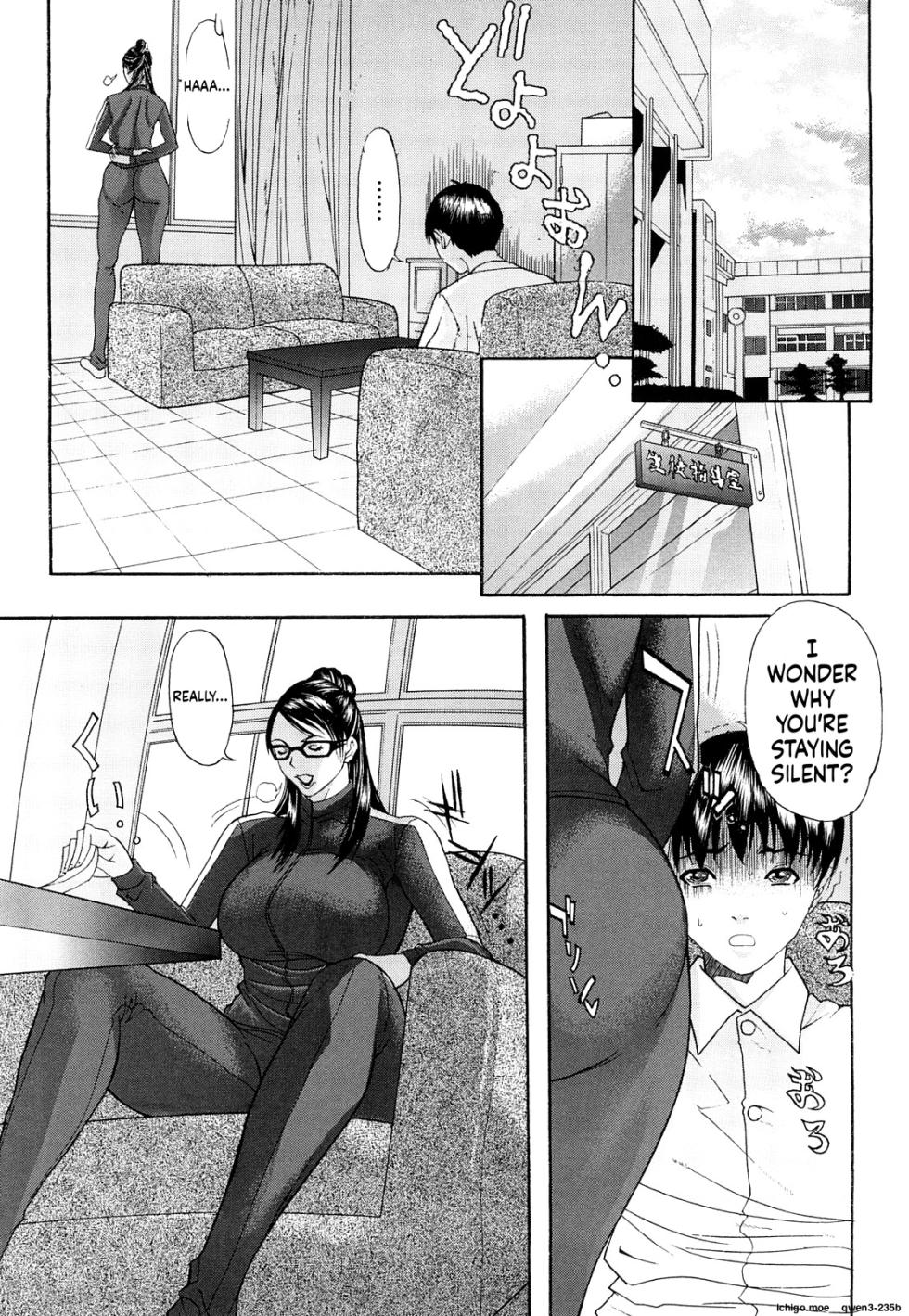 [Sawada Daisuke] Chijyouha - Page 30