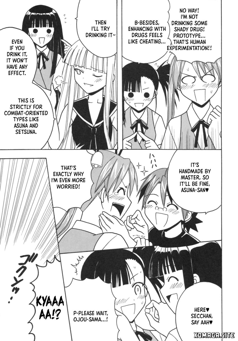 [St. Rio (Purin, Kouenji Rei)] Shikima Sensei Negi Nuki! 9 (Mahou Sensei Negima!) [English] [XO Manga] - Page 4