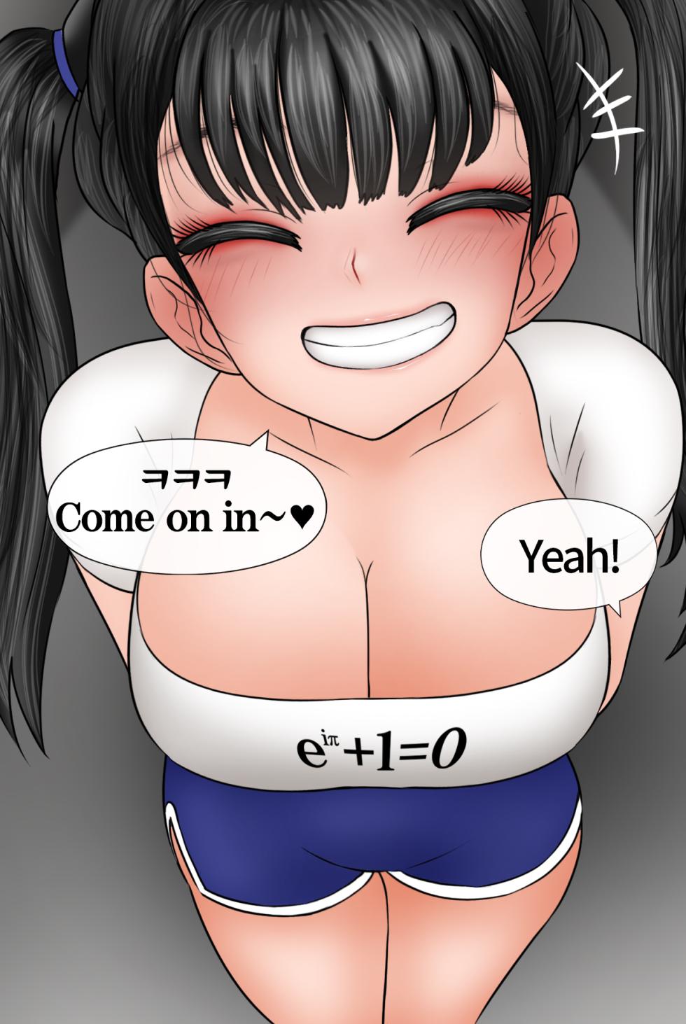 [Philia] Netorase Safari 1-6 (ENGLISH) [UNCENSORED]-(ONGOING)+ALTERNATE INTRO - Page 6